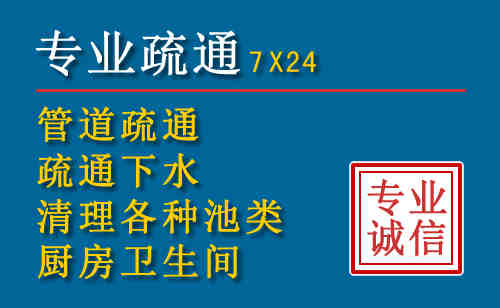 武都搬家公司提示：夏季高温季节长途搬家的6大常识